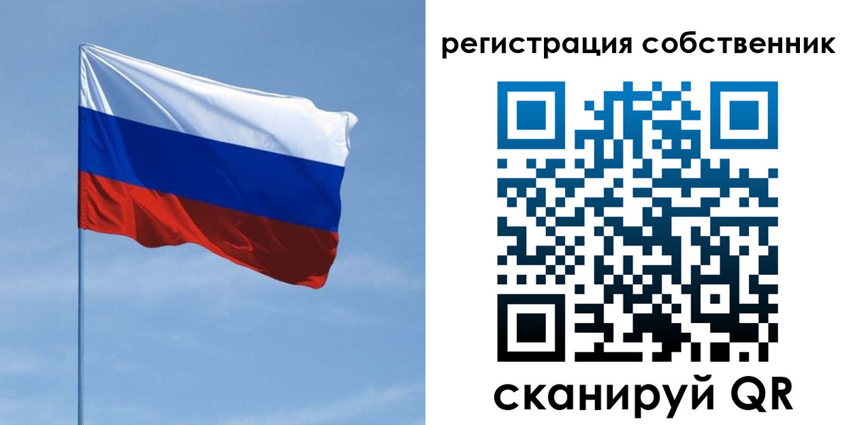 временная регистрация госуслуги в Туапсе