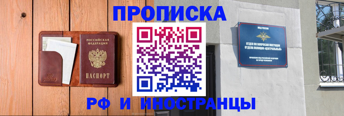 форма 3 в Туапсе